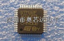 32位微控制器STM32F101C8T6 原装库存STM8S105K4T6C 工业应用-STM32F101C8T6尽在买卖IC网