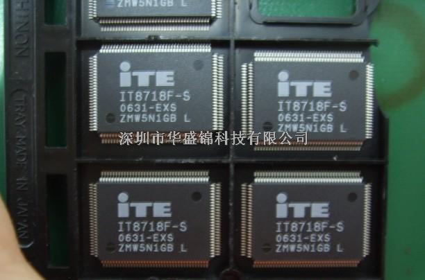 IT8718F-S授权代理商-IT8718F-S尽在买卖IC网