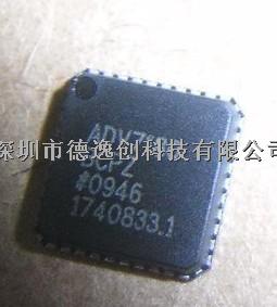 AD8113JSTZ专业提供芯片-AD8113JSTZ尽在买卖IC网