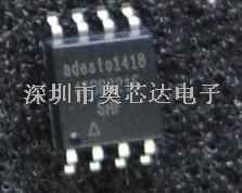 【ATMEL】EEPROM存储器芯片 AT45DB321E-SHF-T原装正品 假一赔百-AT45DB321E-SHF-T尽在买卖IC网