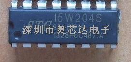 STC宏晶单片机STC15W204S-35I-PDIP16  原装进口现货-STC15W204S-35I-PDIP16尽在买卖IC网