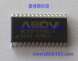供应ABOV MC81F8816 ABOV现代单片机一级代理-MC81F8816尽在买卖IC网