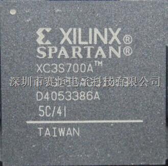XC3S50A-4FTG256C代理，进口原装，深圳市赛恒电子科技有限公司，张先生，0755-22279289-XC3S50A-4FTG256C尽在买卖IC网