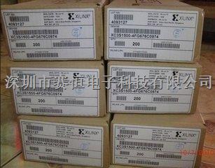 XC3S700A-4FGG400C代理，进口原装，深圳市赛恒电子科技有限公司，张先生，0755-22279289-XC3S700A-4FGG400C尽在买卖IC网