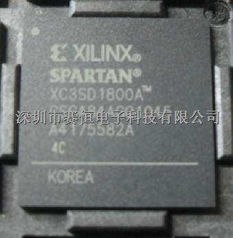 XC3SD1800A-4CSG484I代理，进口原装，深圳市赛恒电子科技有限公司，张先生，0755-82545277-XC3SD1800A-4CSG484I尽在买卖IC网