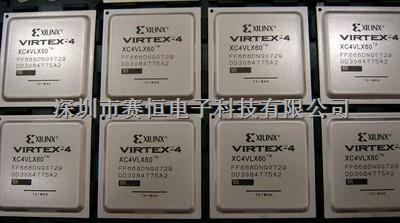 XC4VLX60-FF668代理，进口原装，深圳市赛恒电子科技有限公司，张先生，0755-82545277-XC4VLX60-FF668尽在买卖IC网
