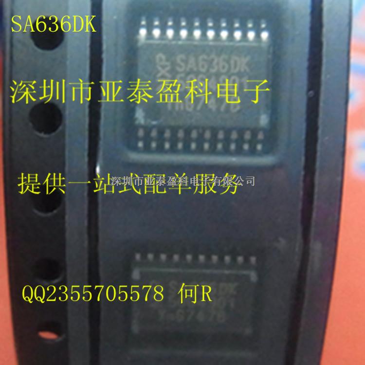 SA636DK SA636DK/01  SSOP-20  NXP全新原装正品 专业配单-SA636DK尽在买卖IC网