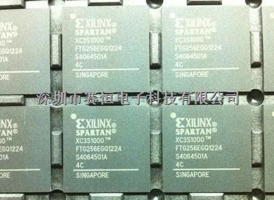 XC3S1000-4FTG256C代理，进口原装，深圳市赛恒电子科技有限公司，张先生，0755-82545277-XC3S1000-4FTG256C尽在买卖IC网