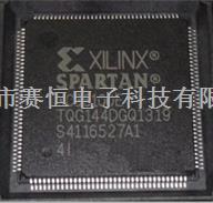 XC3S100E-4TQG144I代理，进口原装，深圳市赛恒电子科技有限公司，张先生，0755-82545277-XC3S100E-4TQG144I尽在买卖IC网