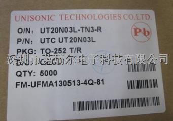 UT20N03L-UT20N03L尽在买卖IC网