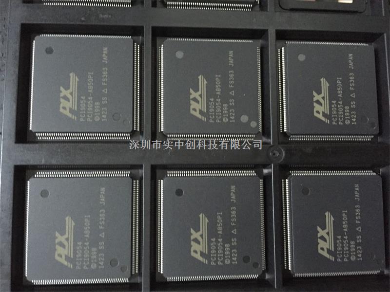 PCI9054-AB50PI全新原装现货 优势热卖-PCI9054-AB50PI尽在买卖IC网