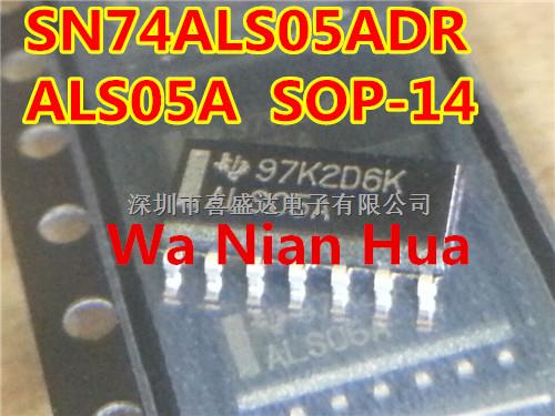 缓冲器和线路驱动器  SN74ALS05ADR ALS05A SOP-14 PDF规格书 找喜盛达电子-SN74ALS05ADR尽在买卖IC网
