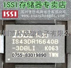 IS43DR16640B-3DBLI 专营ISSI进口原装正品假一赔十-IS43DR16640B-3DBLI尽在买卖IC网