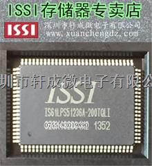 IS61LPS51236A-200TQLI-IS61LPS51236A-200TQLI尽在买卖IC网