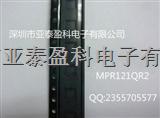 供应MPR121QR2 FREESCALE QFN20 全新电容触摸传感器-MPR121QR2尽在买卖IC网