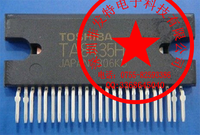 TA8435HQ/芯片/步进机/驱动器/（100%全新原装)-TA8435HQ尽在买卖IC网