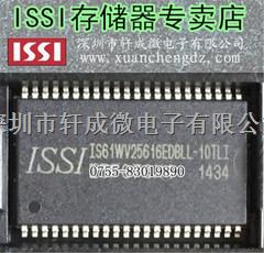 IS61WV25616EDBLL-10TLI专营ISSI进口原装正品假一赔十-IS61WV25616EDBLL-10TLI尽在买卖IC网
