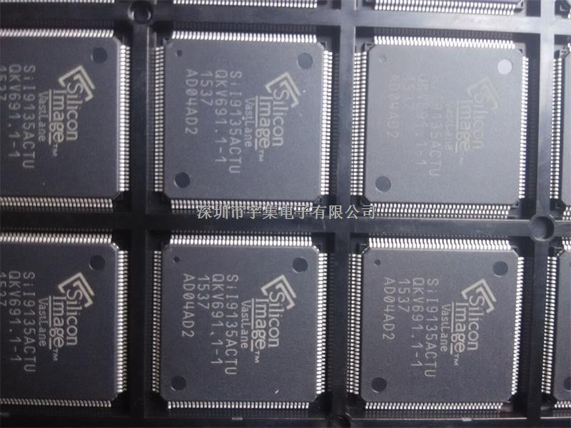 HDMI接收器芯片SiI9135ACTU  SILICON原装正品现货-SiI9135ACTU尽在买卖IC网