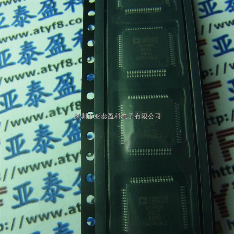 AD7606 AD7606BST中文资料 模数转换器IC AD原厂 专业配单-AD7606尽在买卖IC网