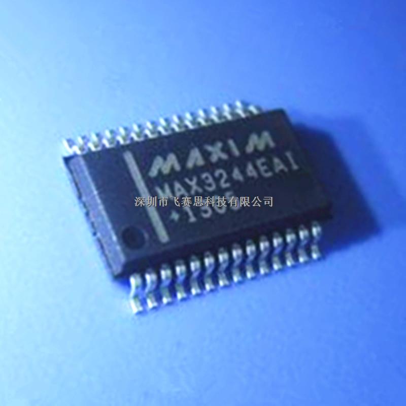 MAX3244EAI SSOP28 MAXIM进口原装现货、假一罚十-MAX3244EAI尽在买卖IC网