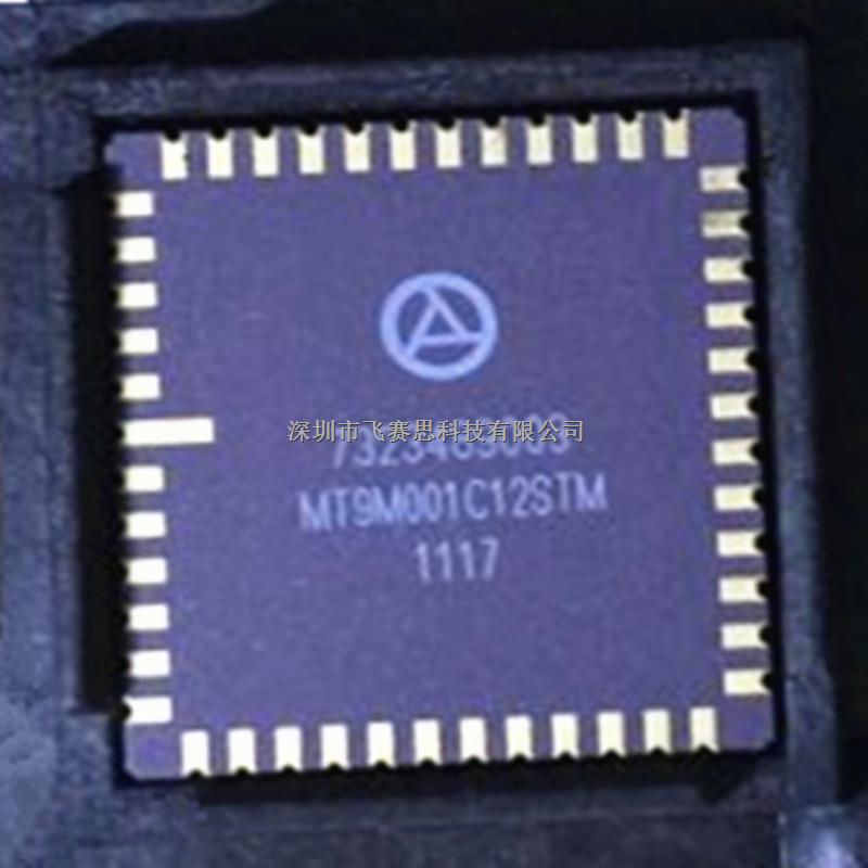 MT9M001C12STM CLCC48 CMOS数码图像传感器 APTINA原装正品现货-MT9M001C12STM尽在买卖IC网