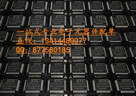 电音|TRC1102NLE TRC1102网络变压器 绝对100%来自进口原厂渠道-TRC1102NLE尽在买卖IC网