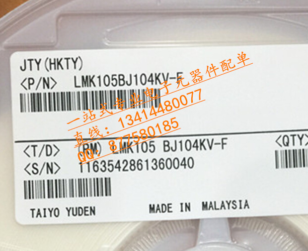 太诱 LMK105BJ104KV-F 0402 100NF 10% 10V贴片电容 进口原装现货-LMK105BJ104KV-F尽在买卖IC网