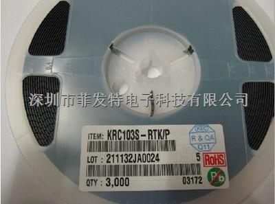 供应 贴片三极管 PNP晶体管 KRC103S-RTK/P-KRC103S-RTK/P尽在买卖IC网