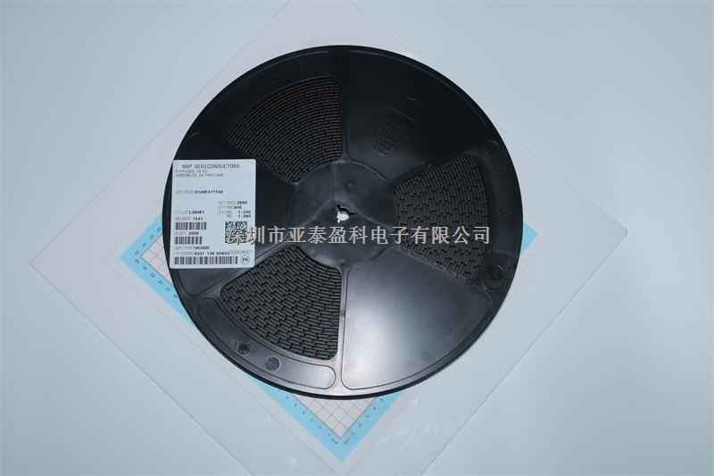 74HC688D 中文资料PDF规格书 SOP20 NXP 专业配单-74HC688D尽在买卖IC网