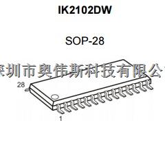 IK2102DWT IKsemi LED显示驱动IC 原装一级代理-IK2102DWT尽在买卖IC网