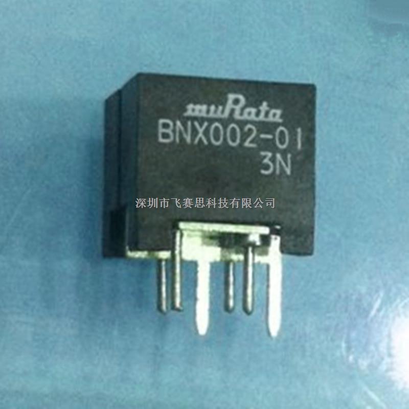 BNX002-01 DIP6 MURATA村田EMI静噪滤波器 原装正品现货-BNX002-01尽在买卖IC网