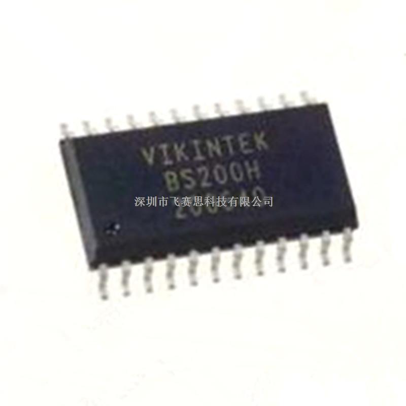 BS200H SOP24双磁道15.2x7.5mm 磁卡译码芯片(磁卡解码芯片)VIKINTEK厂家直销-BS200H尽在买卖IC网
