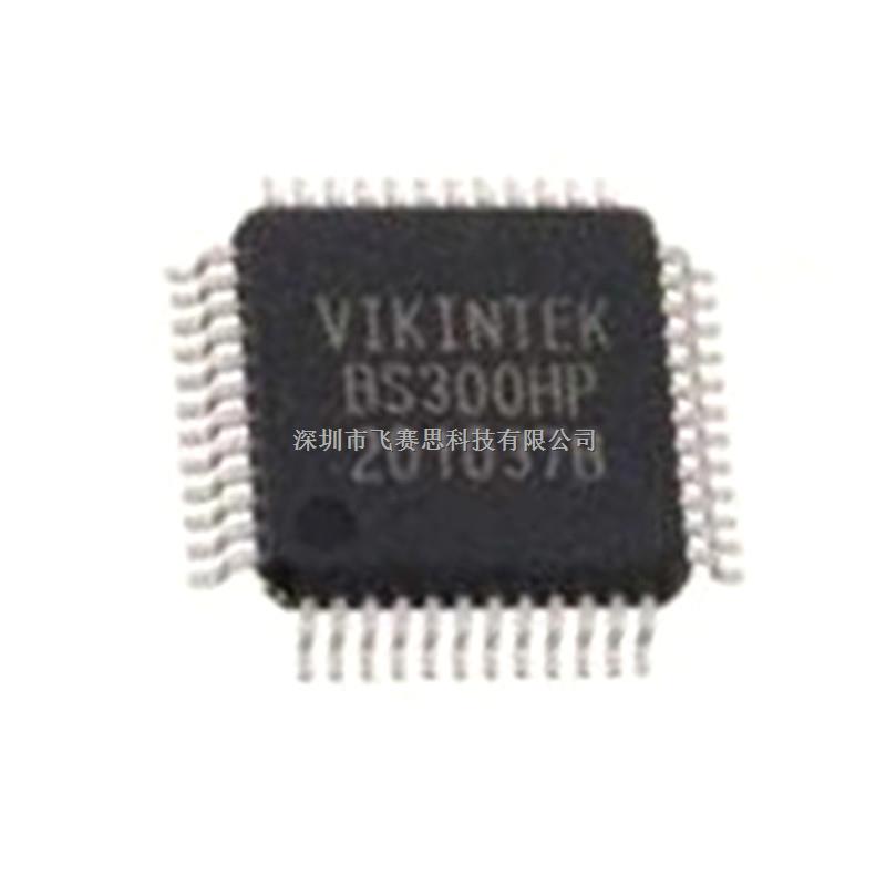 BS300HP LQFP48全磁道7X7mm POS机键盘CAT译码芯片 VIKINTEK厂家直销原装现货-BS300HP尽在买卖IC网