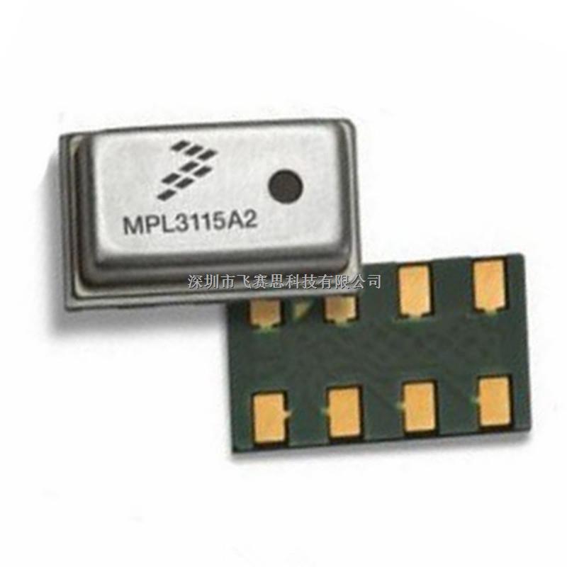 MPL3115A2R1 LGA8压力传感器 FREESCALE飞思卡尔原装正品-MPL3115A2R1尽在买卖IC网
