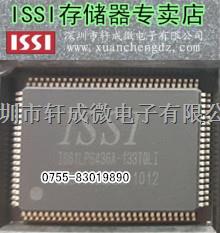 IS61LP6436A-133TQLI专营ISSI进口原装正品假一赔十-IS61LP6436A-133TQLI尽在买卖IC网