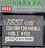 IS61WV12816DBLL-10BLI专营ISSI进口原装正品假一赔十-IS61WV12816DBLL-10BLI尽在买卖IC网