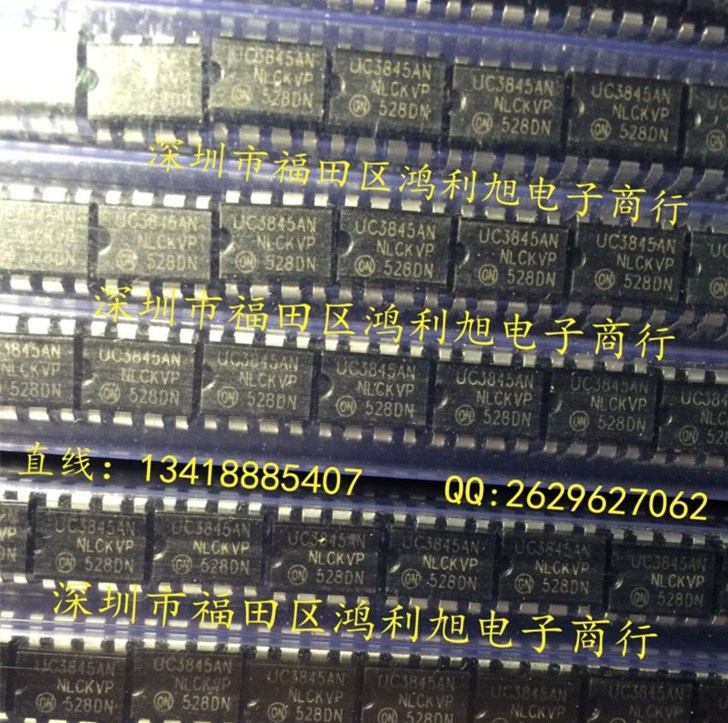 电源管理芯片UC3845 UC3845AN DIP-8 SOP-8 全新正品 大量现货 -UC3845AN尽在买卖IC网