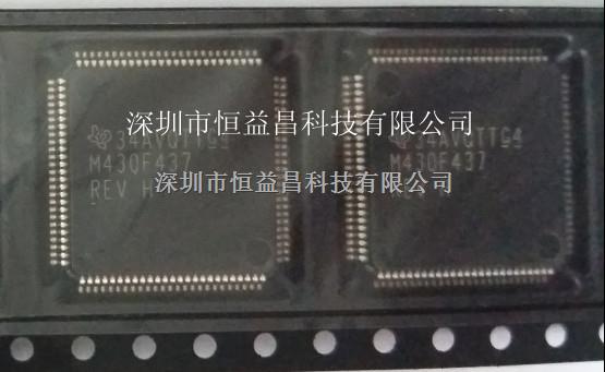 嵌入式 - 微控制器 MSP430F437IPZR原装现货销售-MSP430F437IPZR尽在买卖IC网