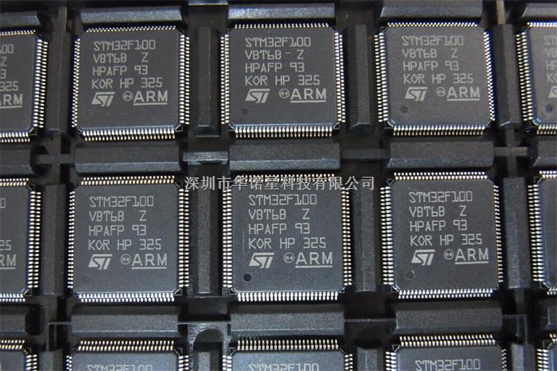 STM32F100VBT6B现货特价供应-STM32F100VBT6B尽在买卖IC网