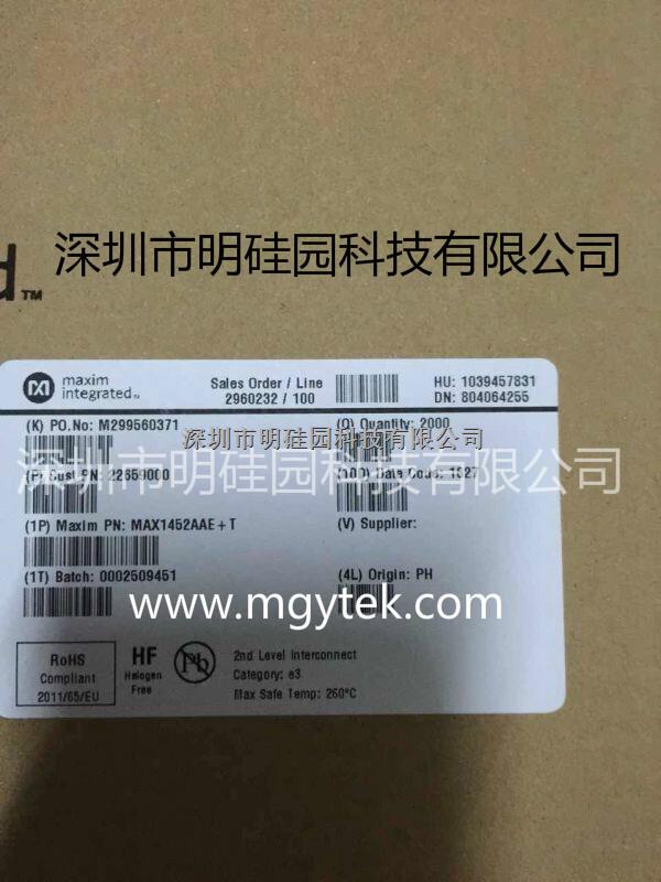 MAX1452AAE+T( 传感器和探测器接口 ) 中文资料 原装正品-MAX1452AAE+T尽在买卖IC网