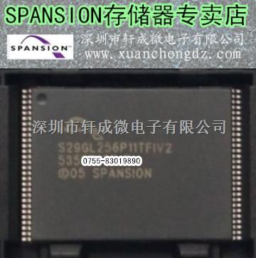 S29GL256P11TFIV20专营SPANSION进口原装正品假一赔十-S29GL256P11TFIV20尽在买卖IC网