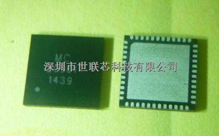 MC20901/MC20902(METICOM) 大中华地区代理， 办公室原装正品现货！-尽在买卖IC网