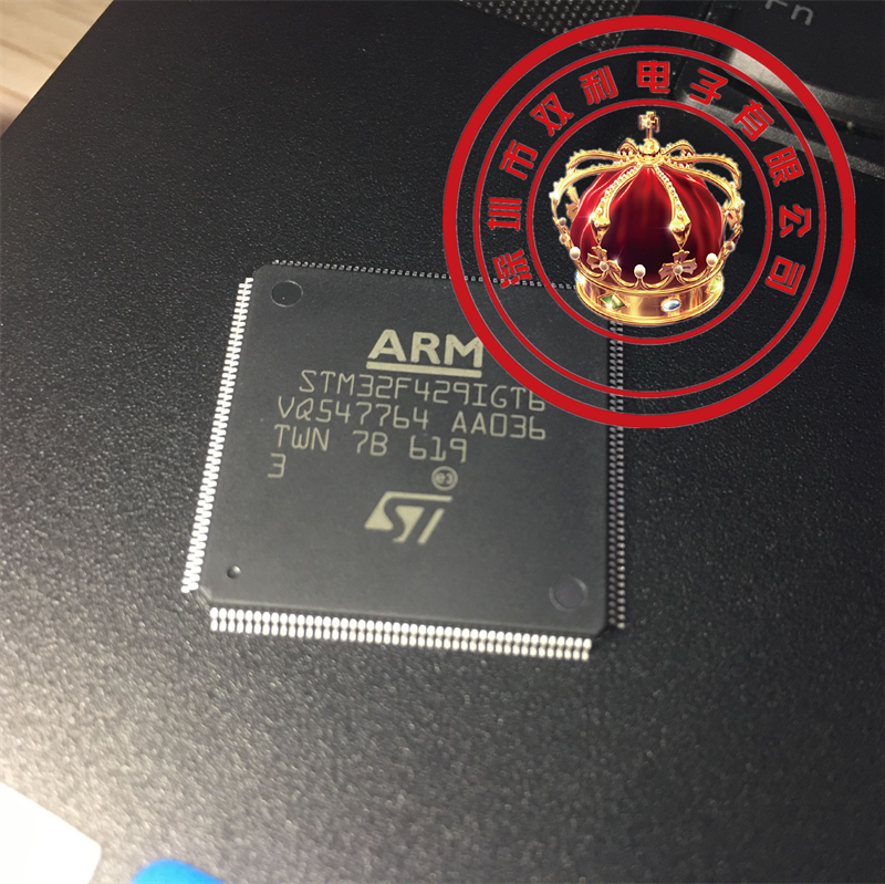 ARM微控制器 STM32F429IGT6 专营STM系列 原装正品现货-STM32F429IGT6尽在买卖IC网
