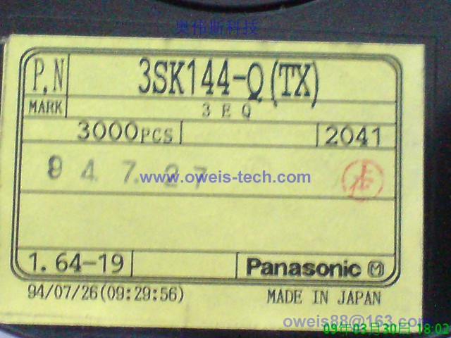 3SK144 Panasonic代理-3SK144尽在买卖IC网