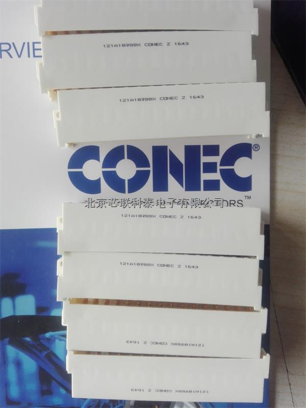【航天航空工业板对板MicroTCA】PCB连接器德国CONEC(康耐）13-000151-13-000151尽在买卖IC网