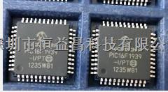 嵌入式 - 微控制器 PIC16F1939-I/PT现货-PIC16F1939-I/PT尽在买卖IC网