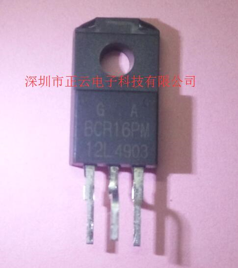 BCR16PM-12L 进口双向塑封可控硅 原装现货 -BCR16PM-12L尽在买卖IC网