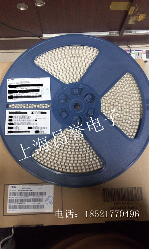 TDK  B82793S513N201原装正品现货-上海昌誉电子-B82793S513N201尽在买卖IC网