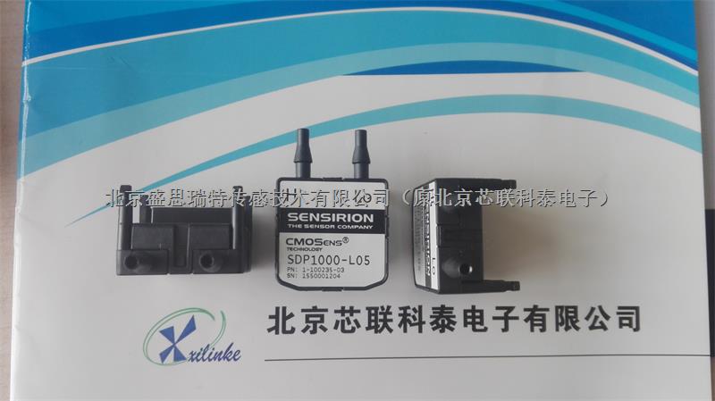 Sensirion盛思锐立筒仓内环流系统压力传感器SDP1000-L025-SDP1000-L025尽在买卖IC网