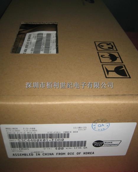 S3C44B0X01-ED80 原装正品～深圳市栢利世纪电子有限公司～～～-S3C44B0X01-ED80尽在买卖IC网
